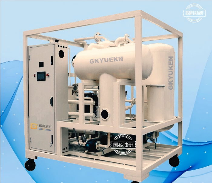 ZJC-LD冷凍機油真空濾油機