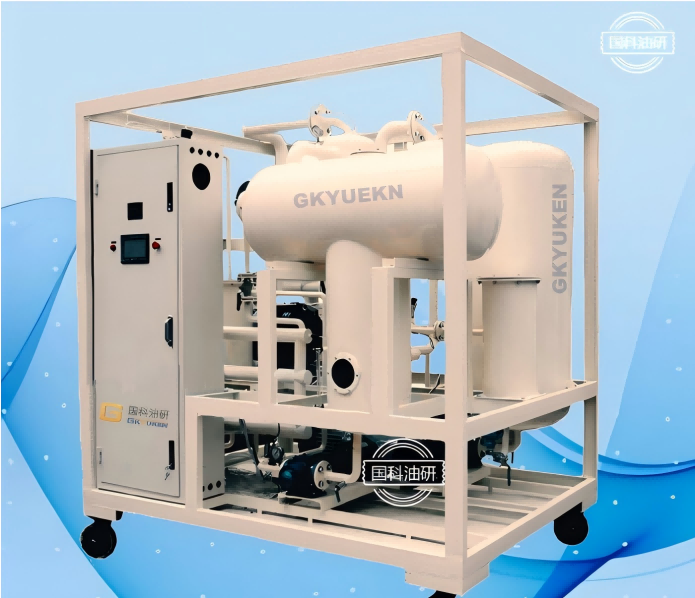 ZJC-LD冷凍機油真空濾油機