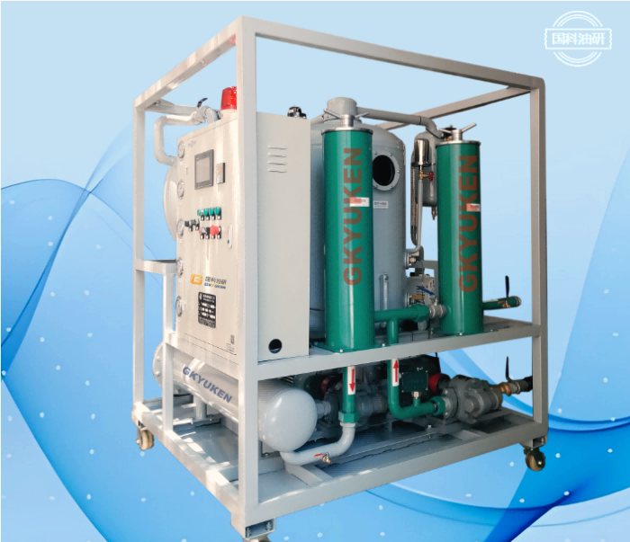 ZJC-T汽輪機透平油真空濾油機