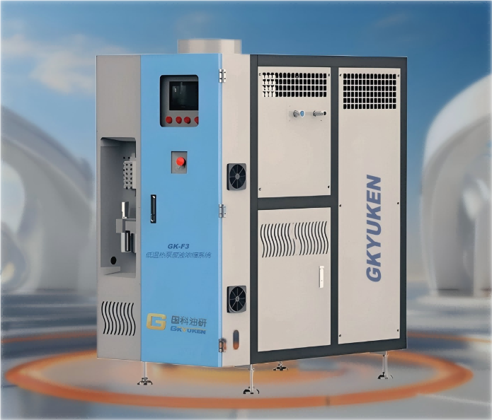 FNS低溫廢液蒸發(fā)器